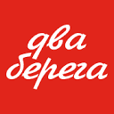 2 Берега